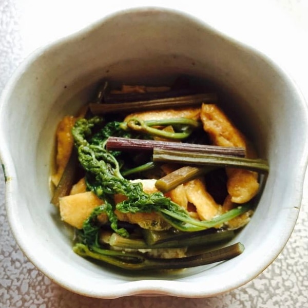 ワラビとお揚げの炊いたんレシピ 公式 大畑ちつるの野菜料理教室