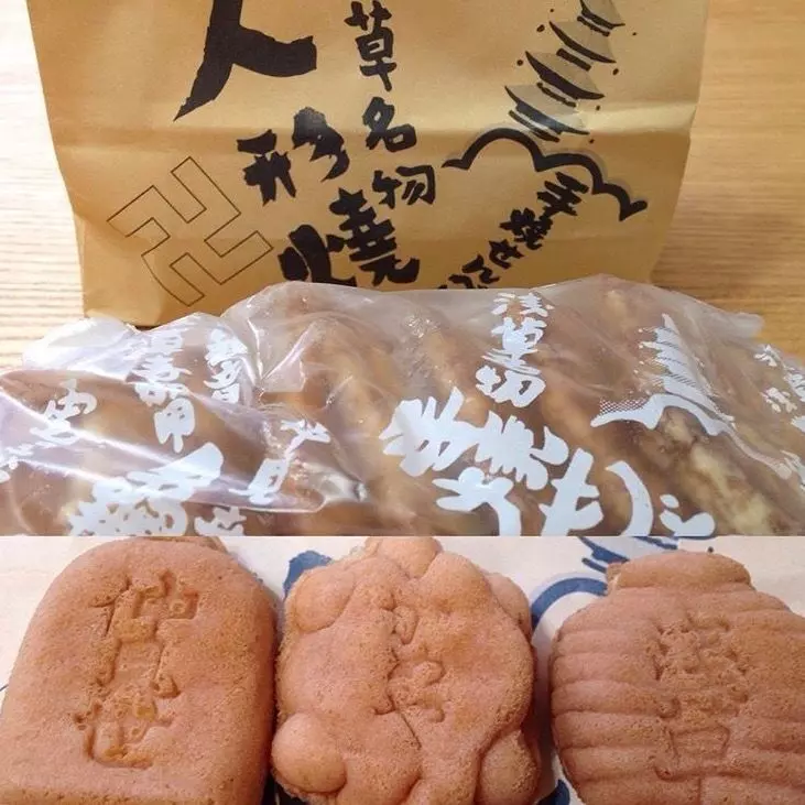 人形焼 ☆ 浅草のお土産に専業主婦の美味しいもの食べ歩き♡