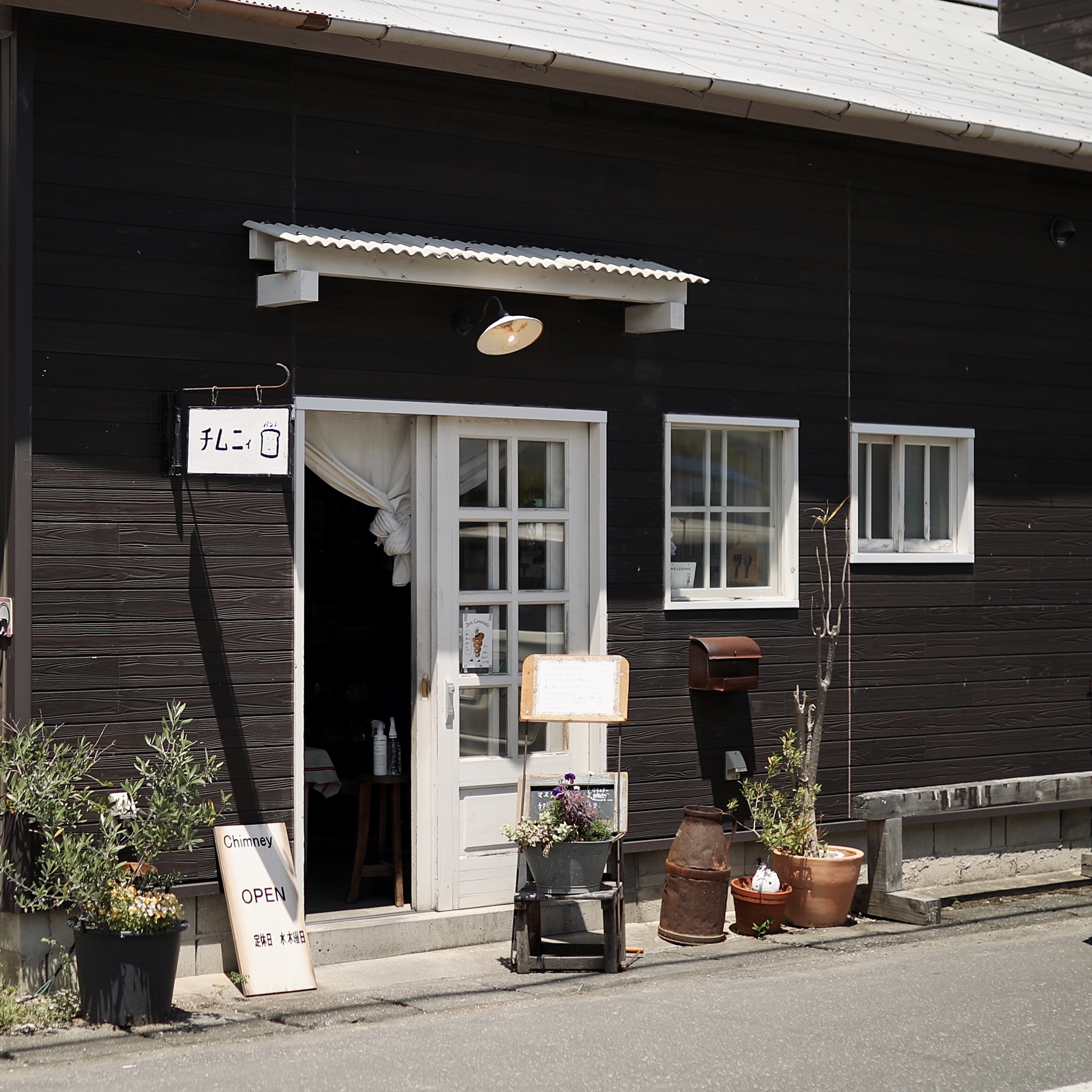 チムニーパン大阪TikTok