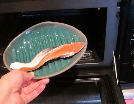 レンジパン M パリージュ 電子レンジ調理器電子レンジ 調理器 魚焼き器 焼き魚 電子レンジ専用調理器 電子レンジ魚焼き器 浅型 調理 魚 肉焼く 蒸す 煮る 温め直し 食洗機対応 レシピ付き