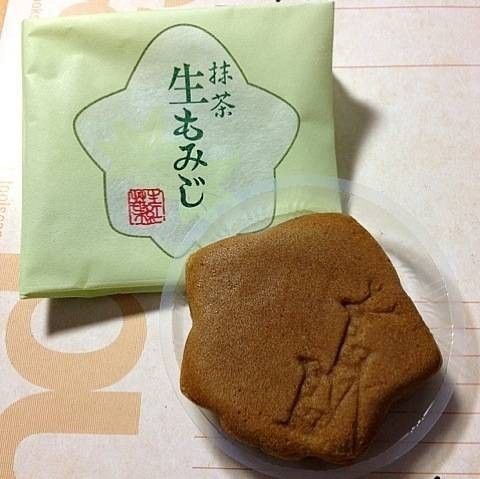 広島銘菓 もみじ饅頭 20個入り 宮島のもみじをかたどった広島を代表する和菓子 平安堂梅坪 紙袋付き 主婦に聞いた お土産に買ってきてほしい「広島の銘菓・スイーツ」ランキングTOP25！第1位は「もみじ饅頭 やまだ屋 」 2025年最新調査結果1 2広島県 ねとら