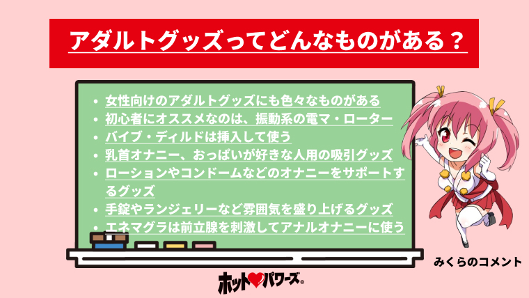 30%OFF】アナルオナニーで目覚める快感:初心者から上級者までの完全攻略法 [ヒメゴト] |