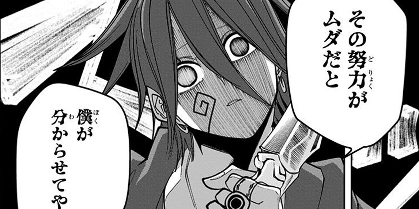 マッシュル カルパッチョ・ローヤン描いてみた!線画編!デジタルイラスト!簡単イラスト!creepynutsmashleart Howto draw Carpaccio Royan