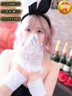 ドＭなバニーちゃん下関店｜山口・下関 | 風俗求人『Qプリ』