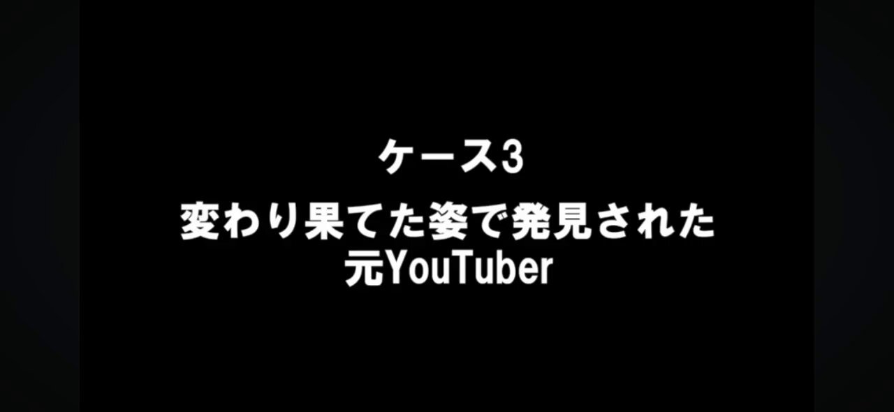 坂口杏里#杏里ちゃん#元夫婦バトル＃杏里ちゃんのリスナーしか勝たん | TikTok