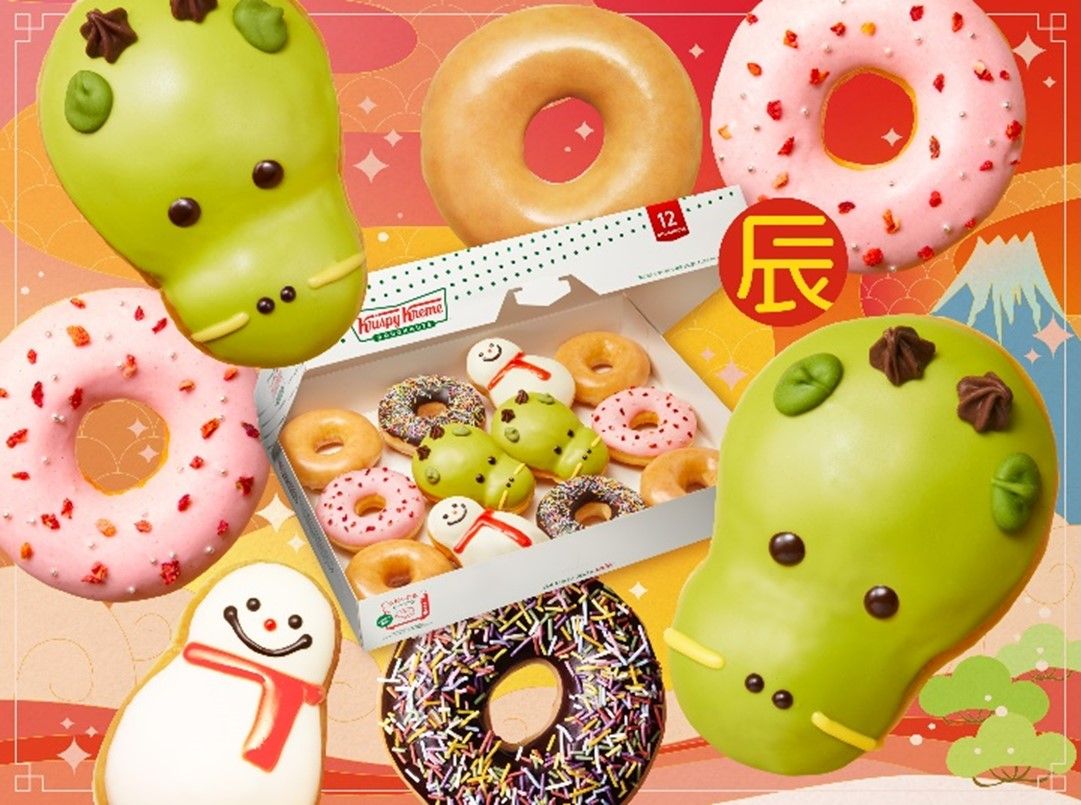 ゴルゴンゾーラチーズの写真素材FYI01252376ストックフォトの Qlean Market キュリンマーケット