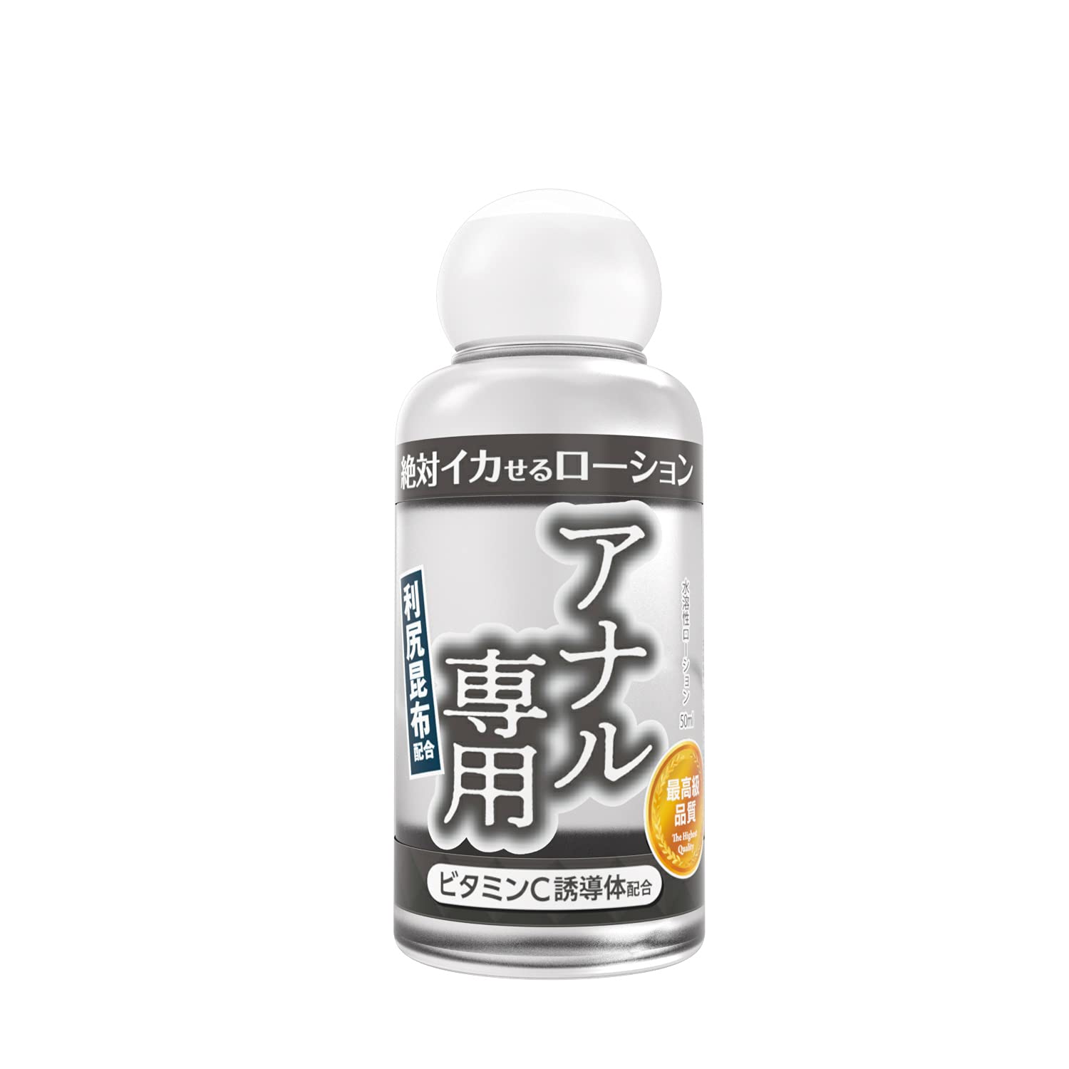 楽天市場】【ポイント 倍】【ペペスペシャル バックドア 360ml】ローション 潤滑剤