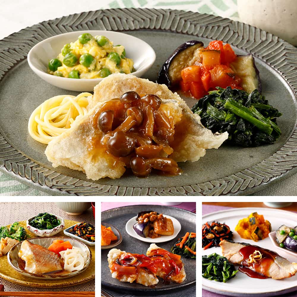 きくばりごぜん ぶりの照り焼き 冷凍 : ヘルシー食品ヘルシー宅配弁当・冷凍食品ならニチレイフーズダイレクト