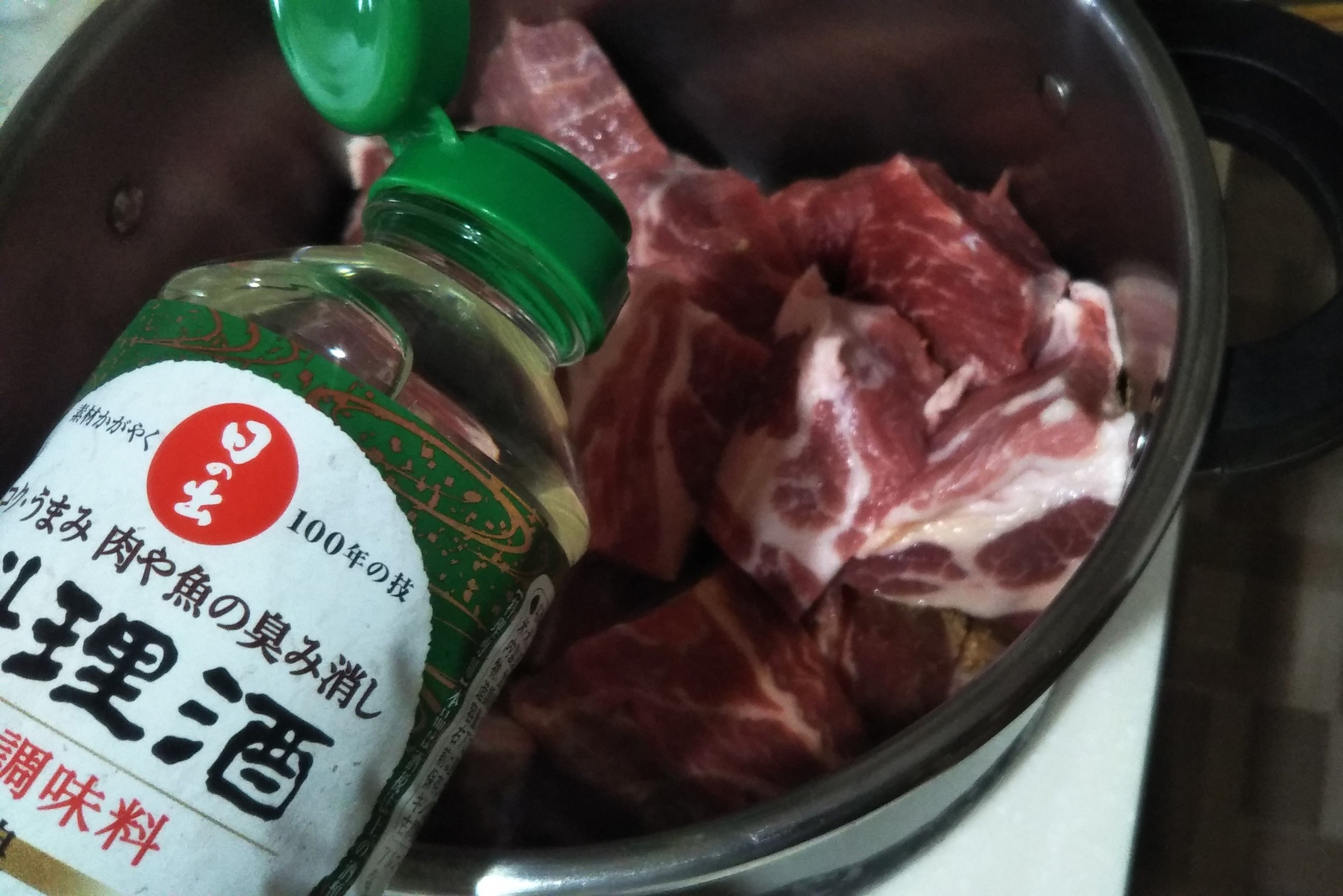 ピリ辛が美味しい『豚ハラミの辛味噌炒め』～お肉の臭み消しには、タカラ「料理のための清酒」 : Syuntaroの『食の荒野を彷徨う』