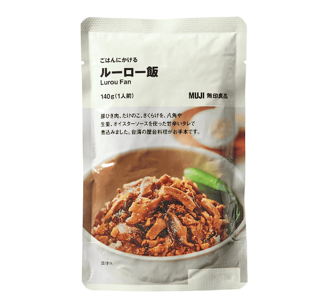 無印良品のキャンプ飯おすすめ人気ランキング10選！簡単で美味しいレトルト食品を紹介CAMP ON キャンプオン