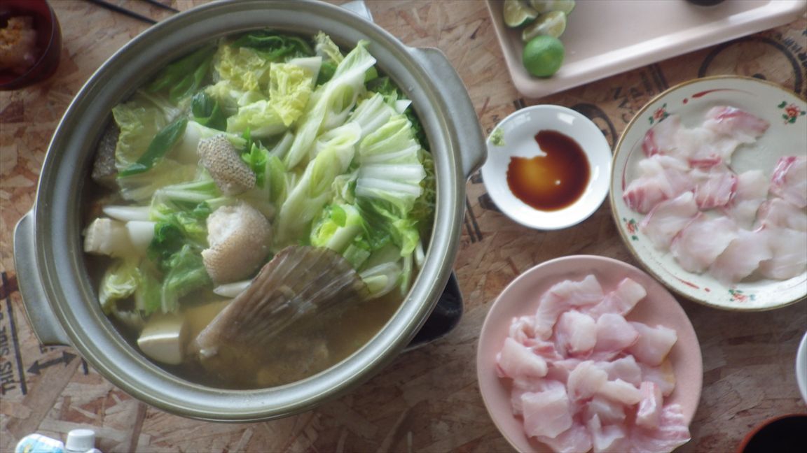 キジハタ 業務用食材の仕入れなら八面六臂