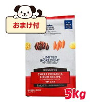 カンタンおやつ♪プロテインスイートポテトの作り方