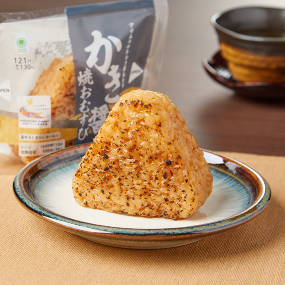 広島サミットを終えて「Ｇ７味わって」各社熱く もみじまんじゅう脚光中国新聞ヒロシマ平和メディアセンタ