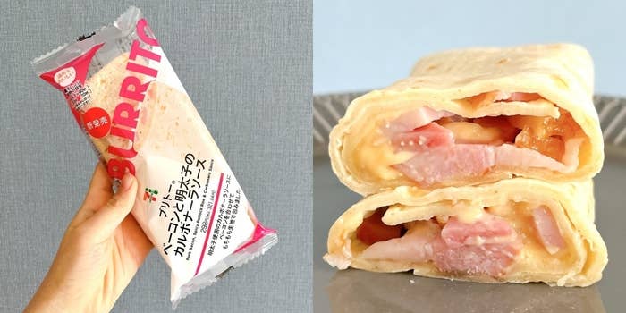 明太子カルボナーラの作り方