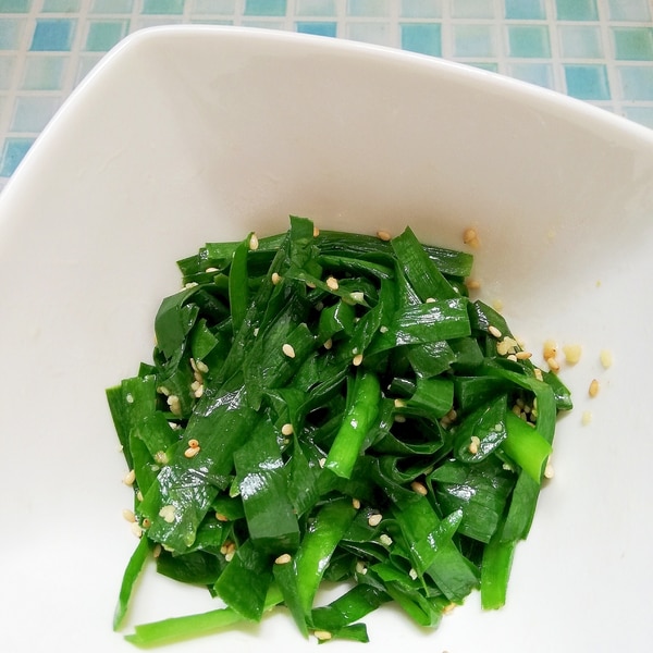 とろ〜り卵醤油で♡ニラのおひたし by 野菜ソムリエmiwaクックパッド簡単おいしいみんなのレシピが392万品