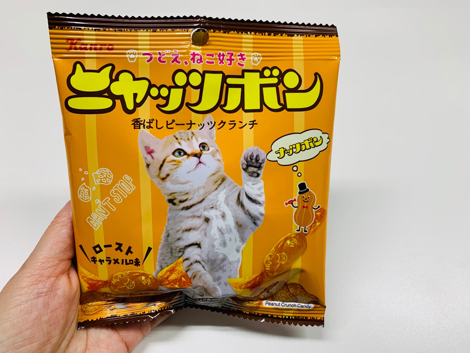 レトロブームで再注目、もう一度食べたい懐かしお菓子10選 週刊女性PRIME