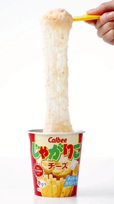 読み出したらキリンがない じゃがりこ記事じゃがりこ公式WEBサイト じゃがりこチャンネルカルビ