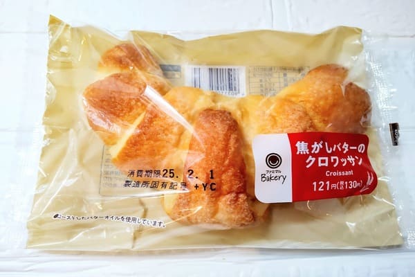 コンビニ「ふくろパン」進化系――成長握るのは「女性」と「お惣菜」 - Yahoo!ニュース