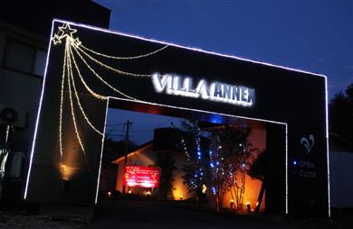 Grand Villa（一宮市）：（最新料金：2025年）