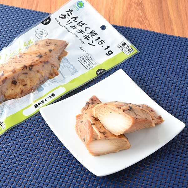 ファミリーマート على X: 