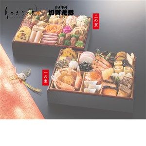 西友 - トップページSEIYU