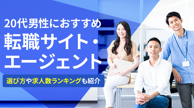 土地家屋調査士法人丸の内レジストリィの土地家屋調査士の求人（ID：6348） | リーガルジョブボード