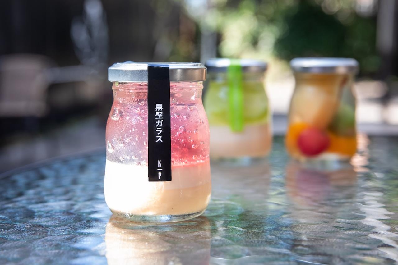 黒壁スクエアに新たな魅力が！TABLE SIX patisserieが贈る「ガラスの妖精ソフト」株式会社CLUBMAISONのプレスリリース