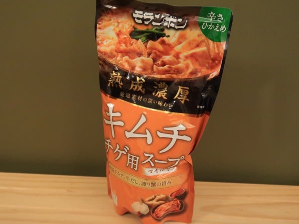 2025年版 キムチ鍋の素のおすすめランキング24選。アレンジレシピもご紹介