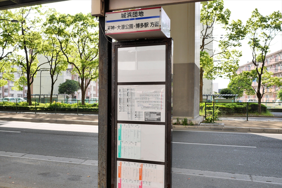 鹿児島本線千早-箱崎間の新駅開業を2年先送り…まちづくりのスケジュールに合わせて2027年に | レスポンス（Response.jp）