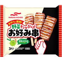 楽天市場 星ポテト 1kgnh765888ポテトフライ フライドポテト お子様に大人気ポテトフライ : マーちゃんマート