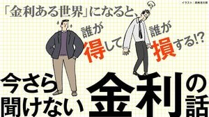 スタイリスト紹介！】あなたに合うスタイリストは？ala sapporo asabuのスタイリストたち♪｜アラ