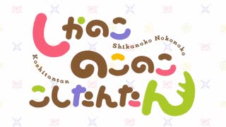 ヌンッ！！ | ネガティブでも叶った！40歳で13歳年下との電撃婚♡