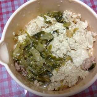 香川県の郷土料理まんばのけんちゃん