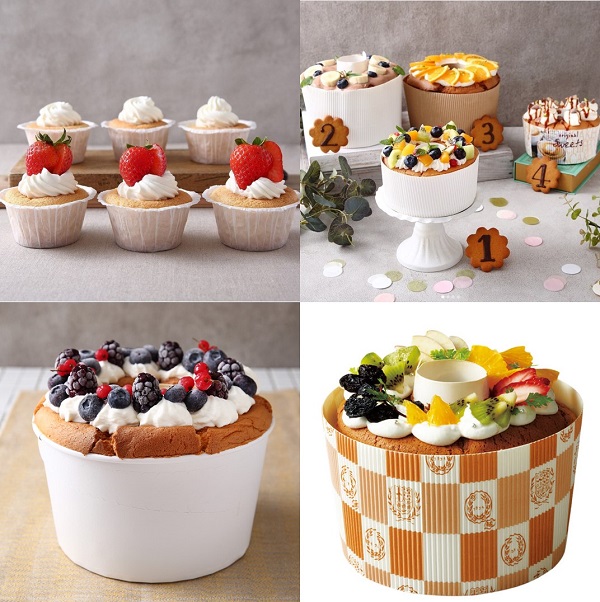 セリア シフォンケーキ型 17cmTikTok