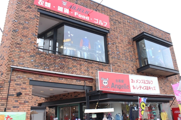 Lily's Nail 町田店（町田駅徒歩