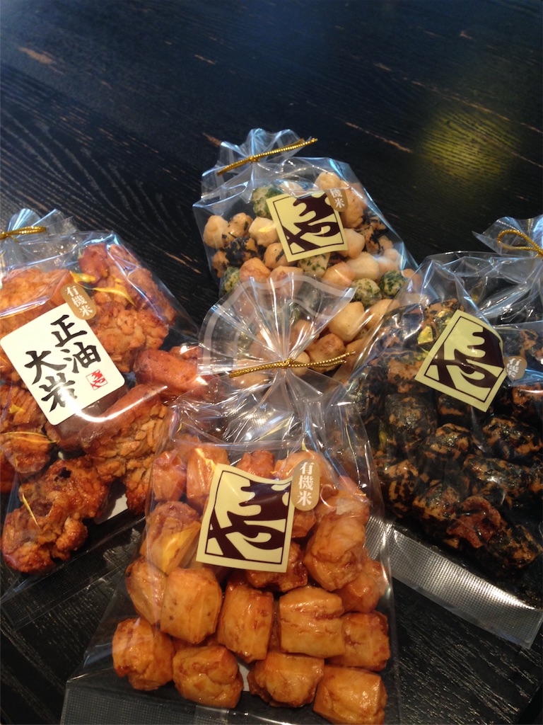 虎ノ門 きや - 虎ノ門 和菓子食べログ