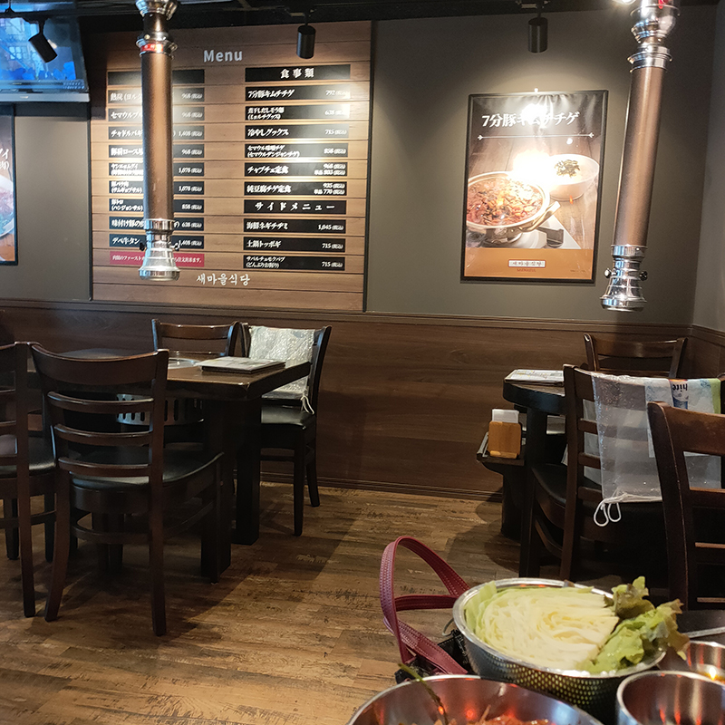 セマウル食堂 小岩店 @小岩四谷・市ヶ谷で美味しいランチ♪