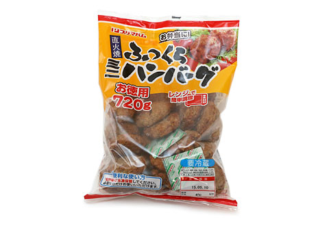 コストコ冷凍食品の通販惣菜・調理品の価格比較ならビカム