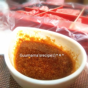 餃子の皮☆魚肉ソーセージ