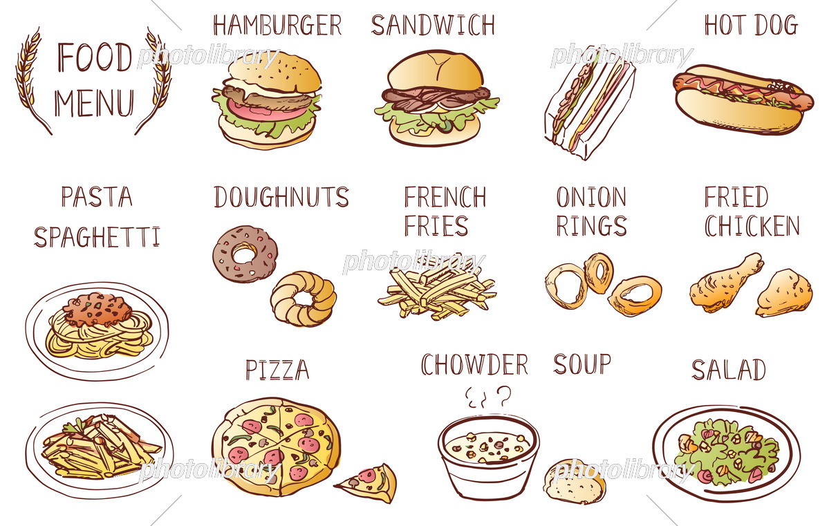 食べ物イラストを描きましたあまちゃ工房