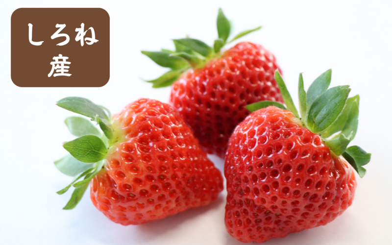 私がセブンの『まるっと果実 いちご大福』を毎日のように食べている3つの理由ロケットニュース24