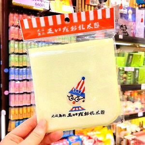 お菓子以外の大阪土産大阪でしか買えないなど！人気の食べ物の通販おすすめランキングベストオイシ