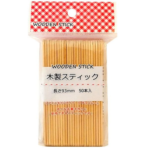 セリア 100均でヒノキの板が出てたのでメスティンでお米を炊いてみた - なかふぁみとエブリイワゴン