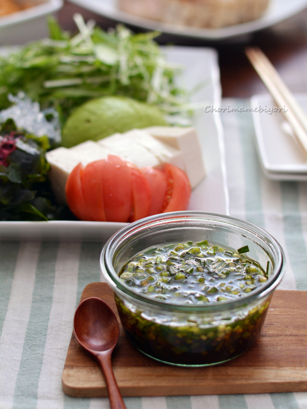 ねぎの焼きびたし