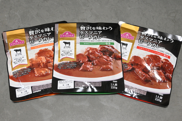 忙しいママ必見！小学生喜ぶおもてなしサラダ12選 - Green Beans レシピまとめ