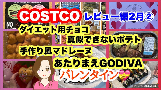 インスタ人気レシピ スキレットで「ハッセルバックポテト」を作ってみた - いまトピ