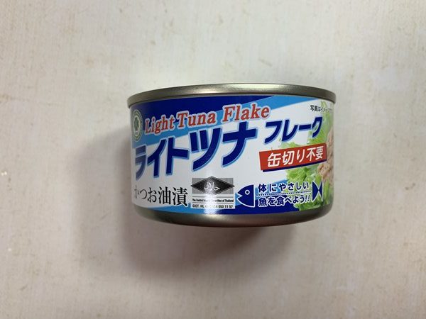 業務スーパー まぐろのツナ缶の値段が１缶83円 業務スーパーのツナ缶はまずい？実際に使ってみた感想 - 激安商品買ってみた