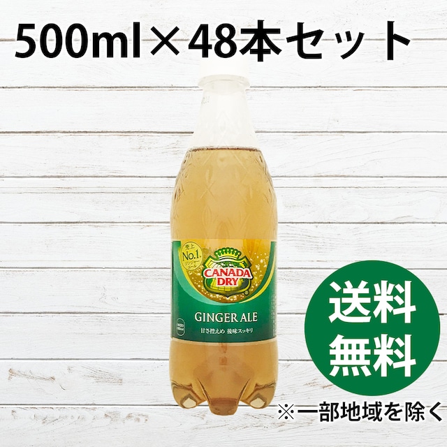 新商品 ペットボトルをそのまま入れるだけで、結露を防いで保冷出来るステンレスホルダー「BOT.GOMUG」がストラップが付いてリニューアル！株式会社シービージャパンのプレスリリース