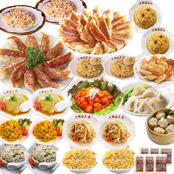 中華献立パーティークラシル