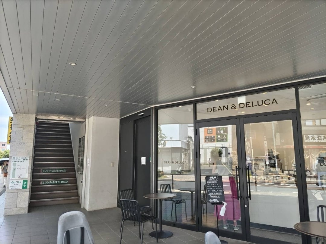 武蔵境 工房価格で買えます DEAN＆DELUCA ディーンアンドデルーカ ベーカリー武蔵境リビングむさしのWeb